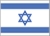 Drapeau Israel