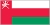 Drapeau Oman