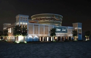 Pavillon Qatar
