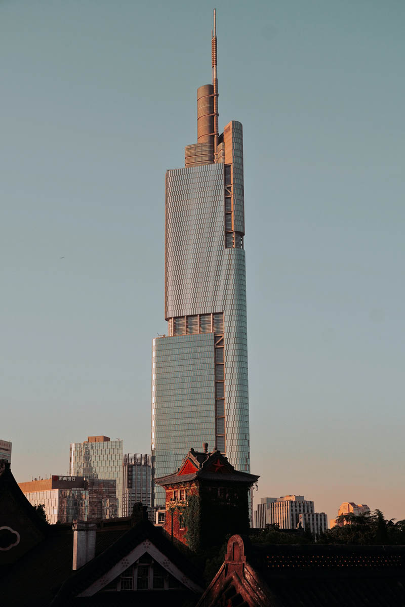 zifeng tower